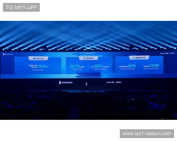 当前周期内云原生处理平台应用 助力体育智能化管理实现了全球化的协同制播力