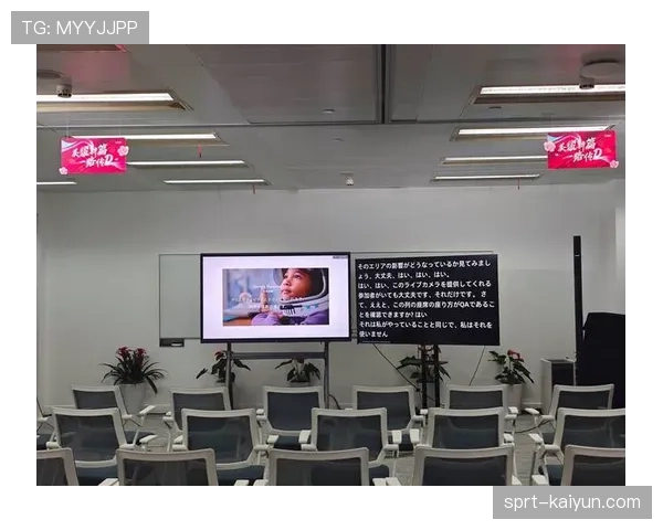 即时字幕服务在跨国直播中出现严重延迟，涉及手语翻译与多语言解说同步问题